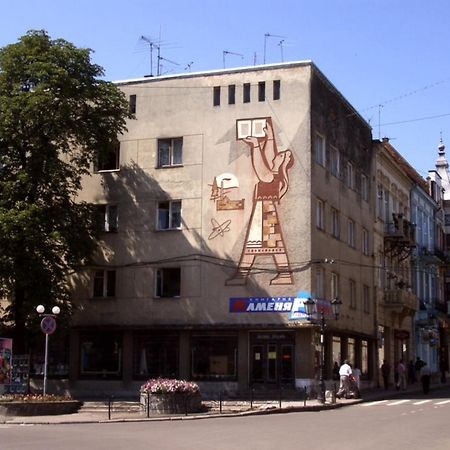 Apartment Bombonyerka Drogobych Luaran gambar